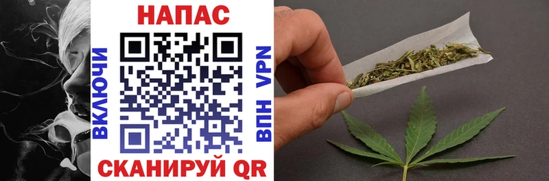Как найти закладки Жирновск ГАШ blacksprut маркетплейс Псилоцибиновые грибы Мефедрон APVP КОКАИН