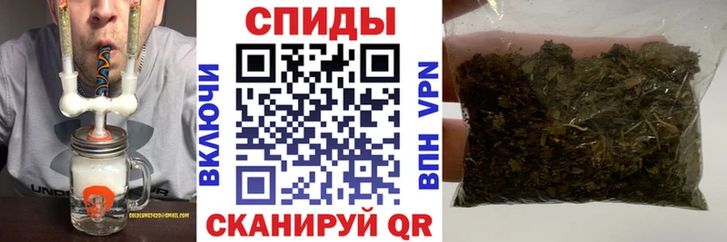 БУТИРАТ бутик  ОМГ ОМГ маркетплейс  Жирновск  где можно купить наркотик 