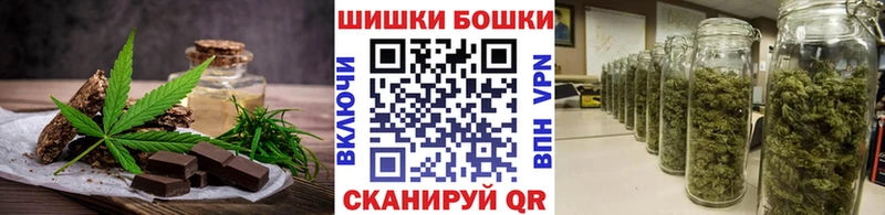 Canna-Cookies марихуана  mega зеркало  Жирновск 