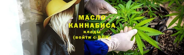 кокаин колумбия Арсеньев