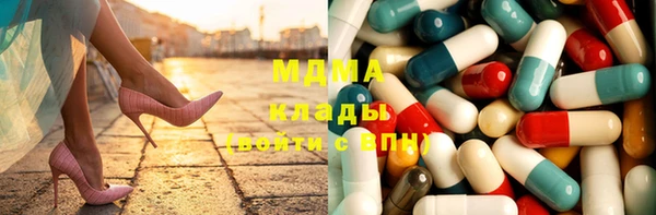 гашик Алзамай