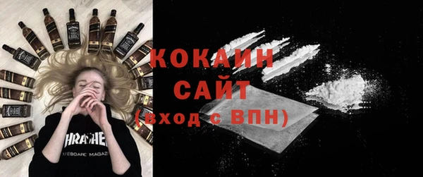 круглые Алексеевка