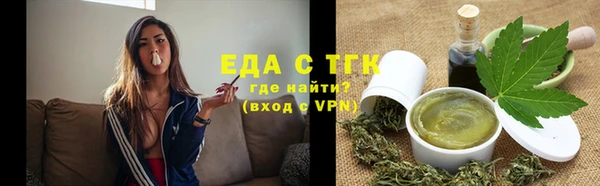 амф Семикаракорск