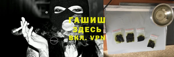 круглые Алексеевка