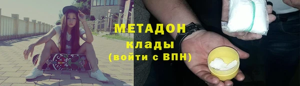 гашик Алзамай