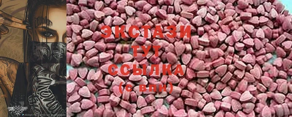 круглые Алексеевка