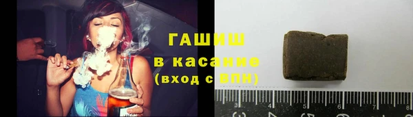 гашик Алзамай