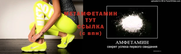 кокаин перу Армянск
