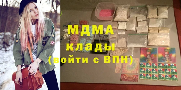индика Семилуки