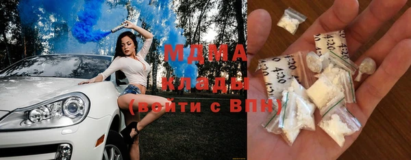 круглые Алексеевка