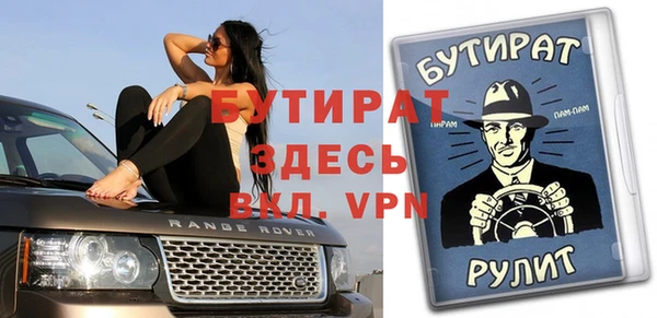 круглые Алексеевка