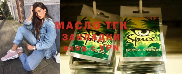 круглые Алексеевка