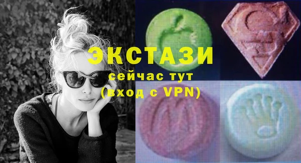 круглые Алексеевка