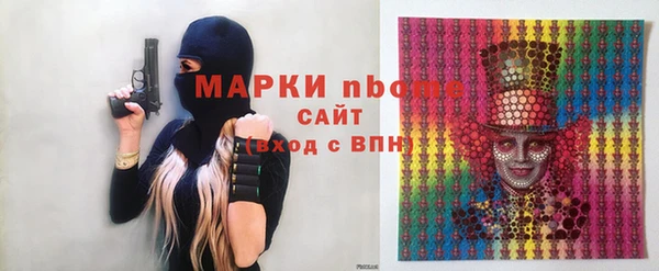 круглые Алексеевка