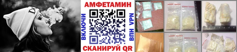 mega как войти  Жирновск  Метамфетамин Декстрометамфетамин 99.9%  наркошоп 