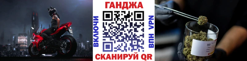 гидра tor  Жирновск  Бошки марихуана Bruce Banner  сколько стоит 